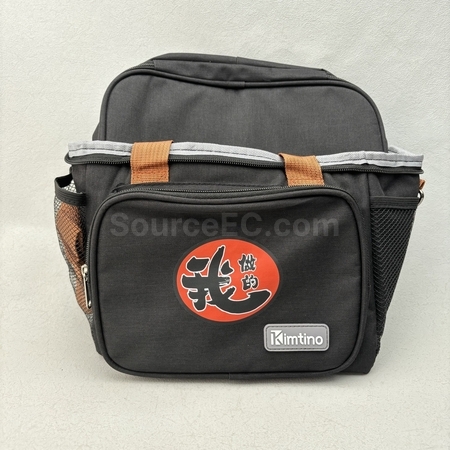 冰袋, 保溫包, 客製袋, 禮品袋, 客製紙袋, 索繩袋, 束口袋, 束口包, 手提包, 手提袋, 旅行包, 旅行袋, 電腦袋, 背包, 背囊, 公事包, 收納袋, 收納包, 拉鍊袋, 化妝包, 購物袋, 帆布袋, 保溫袋, 飯盒袋, 運動包, 腰包, 無紡布袋, 不織布袋, 環保袋, 購物拉車, 相機包, 客製禮品, 禮贈品公司, 台灣禮品, 紀念品, 禮品批發商, 客製化商品, 企業禮品, 商務禮品, 文具, 文儀用品, 環保禮品, 客製禮物, 禮物包裝