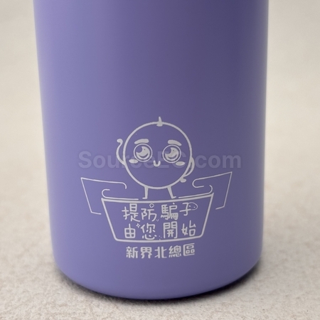 客製化保溫杯,客製化保溫瓶,客製化杯子,客製化不鏽鋼杯,保溫瓶禮品