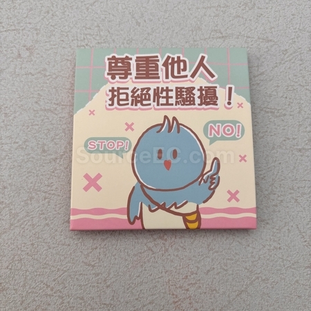 客製化便利貼,客製化便條紙,多功能便利貼,便利貼禮品,造型便利貼