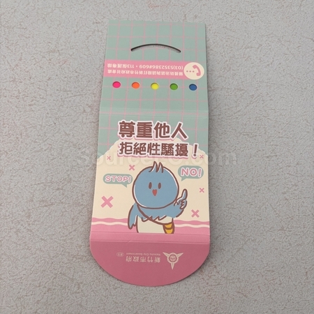 客製化便利貼,客製化便條紙,多功能便利貼,便利貼禮品,造型便利貼