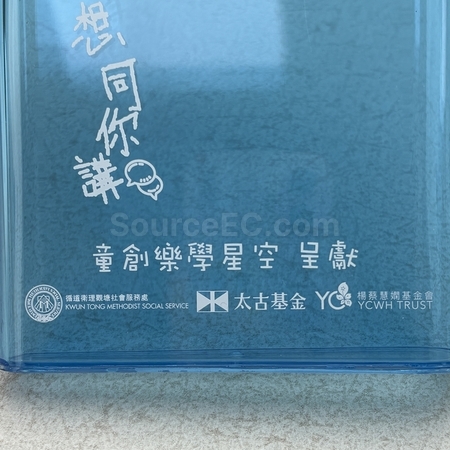 客製化運動水壺,客製化水瓶,客製化透明水瓶,客製化杯子,客製化環保杯,水瓶訂製