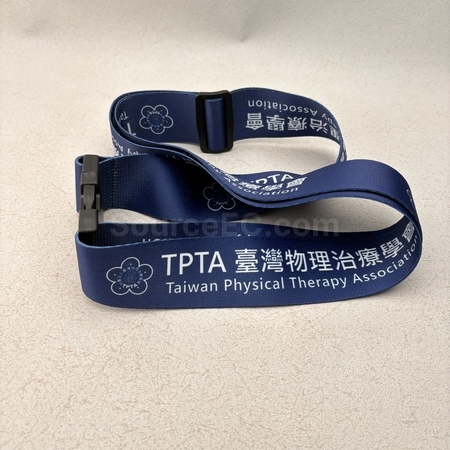 旅行禮品, 旅遊紀念品, 旅行贈品, 旅行手提袋, 手提行李包, 收納袋, 洗漱包, 海關密碼鎖, 行李牌, 行李帶, 護照套夾, 旅行套裝, U型頸枕, 洗漱套裝, 旅遊用品, 客製禮品, 禮贈品公司, 台灣禮品, 紀念品, 禮品批發商, 客製化商品, 企業禮品, 商務禮品, 文具, 文儀用品, 環保禮品, 客製禮物, 禮物包裝