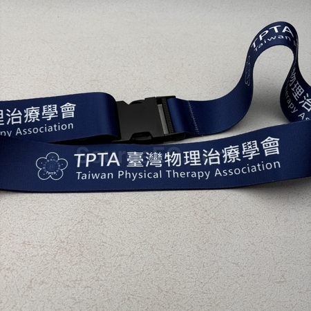 旅行禮品, 旅遊紀念品, 旅行贈品, 旅行手提袋, 手提行李包, 收納袋, 洗漱包, 海關密碼鎖, 行李牌, 行李帶, 護照套夾, 旅行套裝, U型頸枕, 洗漱套裝, 旅遊用品, 客製禮品, 禮贈品公司, 台灣禮品, 紀念品, 禮品批發商, 客製化商品, 企業禮品, 商務禮品, 文具, 文儀用品, 環保禮品, 客製禮物, 禮物包裝
