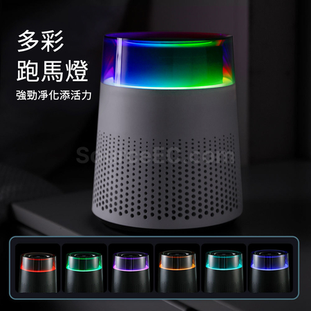 客製化空氣淨化器禮品