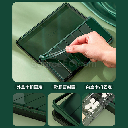 客製化密封藥盒禮品