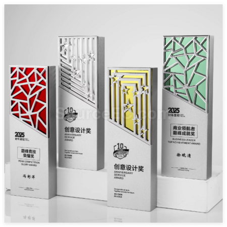 創意鏡面水晶獎杯