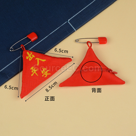 客製化三角形平安香囊禮品