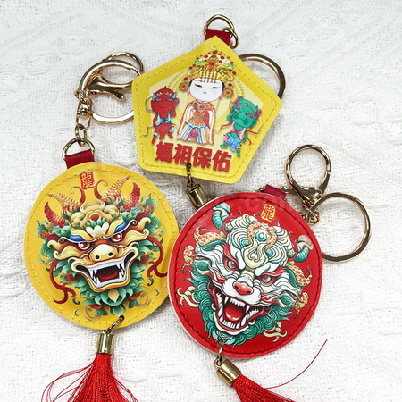 客製化PU皮鑰匙扣禮品