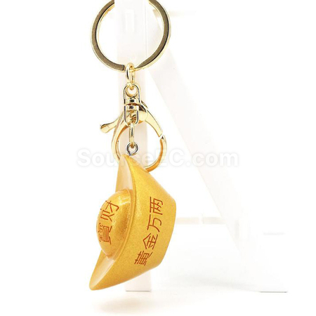客製化元寶鑰匙扣禮品