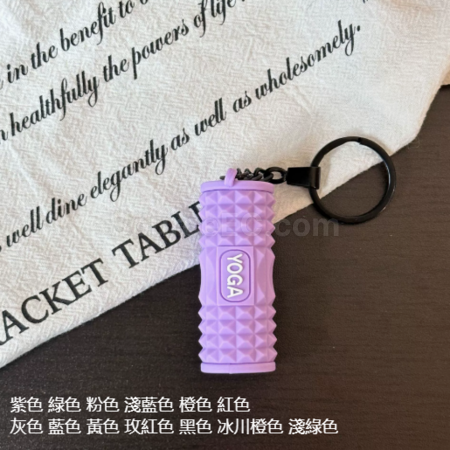 客製化運動系列鑰匙扣禮品