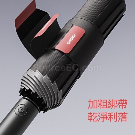 客製化全自動加大加粗120骨粗綁帶雨傘禮品