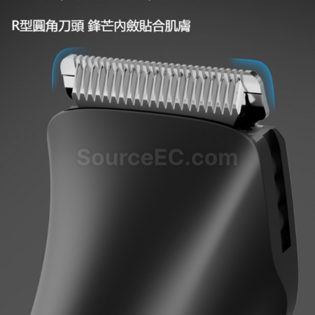 客製化五合一男士電動毛髮修剪器禮品
