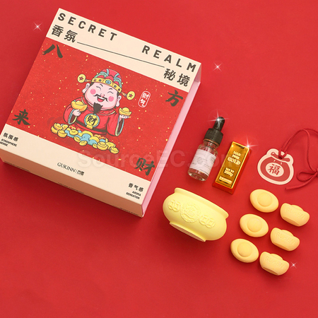客製化元寶香薰禮品