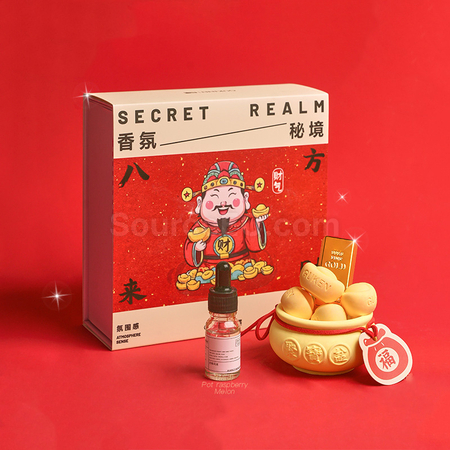 客製化元寶香薰禮品