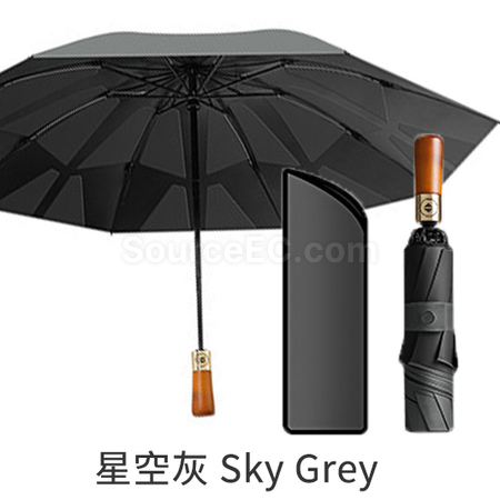 客製化商務快速收納折疊雨傘禮品