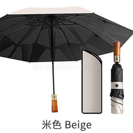 客製化商務快速收納折疊雨傘禮品