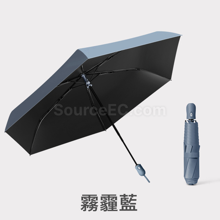 客製化超輕六骨自動摺疊雨傘禮品