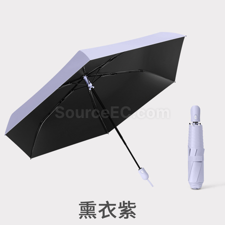客製化超輕六骨自動摺疊雨傘禮品