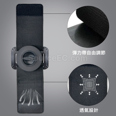 客製化運動用腕帶磁吸手機支架禮品