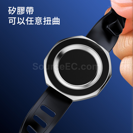 客製化運動用腕帶磁吸手機支架禮品