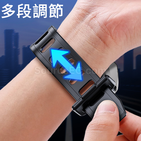 客製化運動用腕帶磁吸手機支架禮品