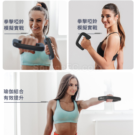 客製化手握啞鈴禮品
