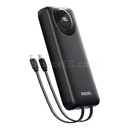 客製化Philips飛利浦帶線行動電源禮品