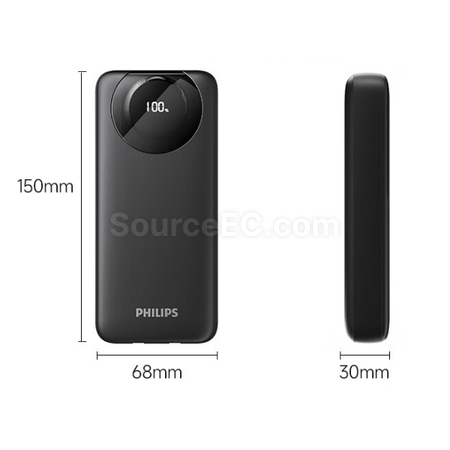 客製化Philips飛利浦帶線行動電源禮品