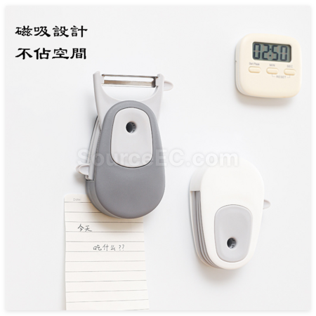 客製化三合一便攜式削皮刀禮品