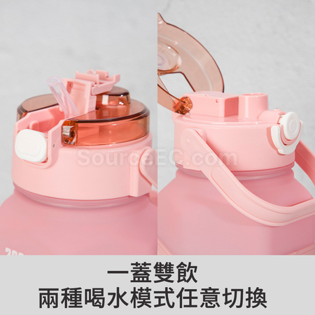 客製化六邊形運動水壺禮品