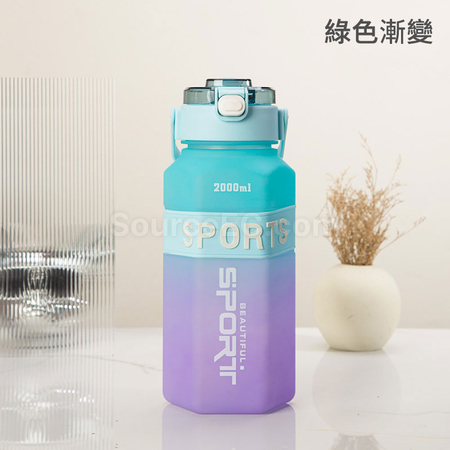 客製化六邊形運動水壺禮品