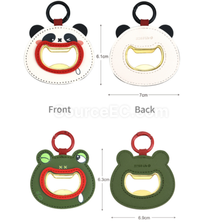 客製化可愛開瓶器鑰匙扣掛件禮品