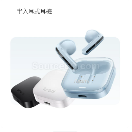 客製化小米REDMIBuds青春無線藍牙耳機禮品