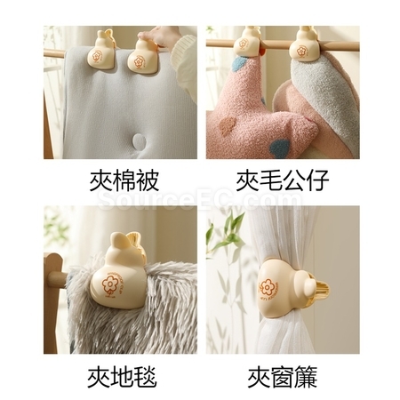客製化無痕軟膠葫蘆夾禮品