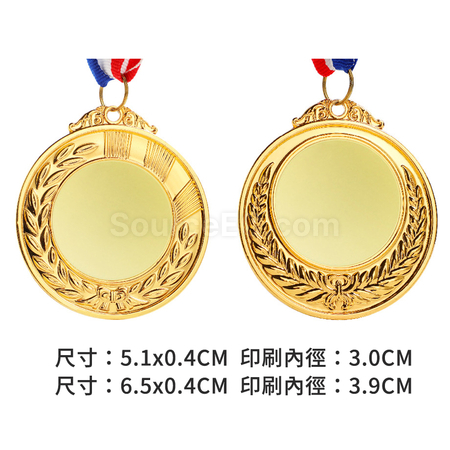 客製化獎牌禮品