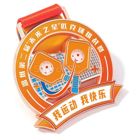 客製化匹克球獎牌禮品