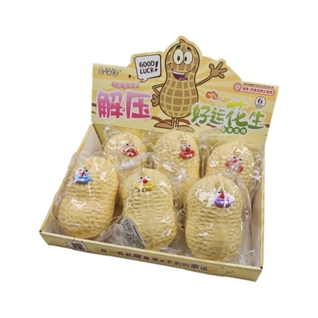 客製化花生紓壓玩具捏捏樂禮品