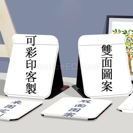 客製化折疊鏡可彩印客製禮品
