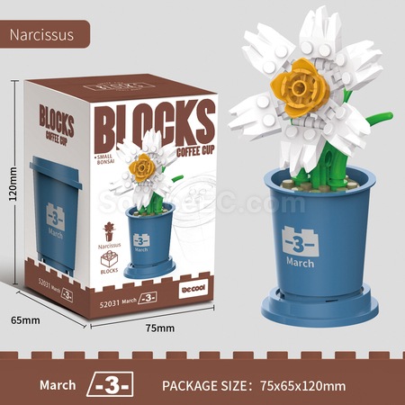 客製化咖啡杯植物系列積木-12月系列禮品