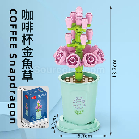 客製化咖啡杯植物系列積木-12星座系列禮品