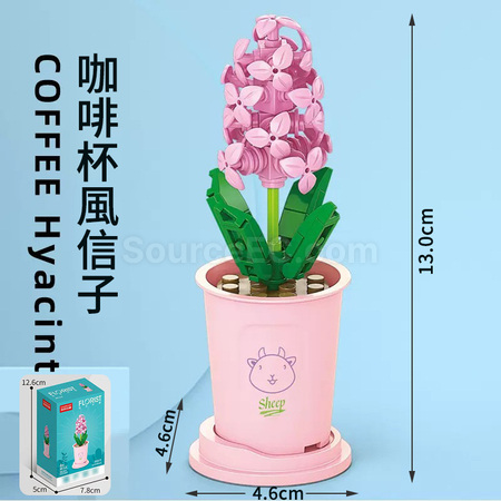 客製化咖啡杯植物系列積木-12星座系列禮品