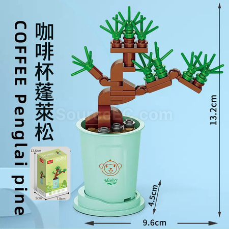 客製化咖啡杯植物系列積木-12星座系列禮品