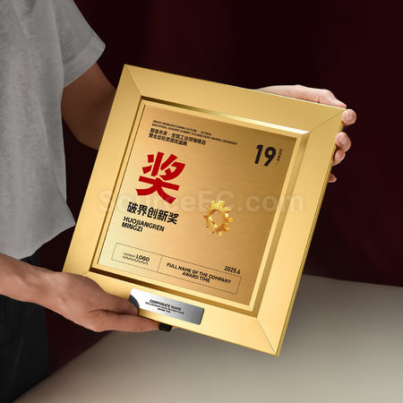客製化金屬獎牌禮品