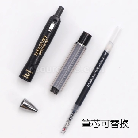 客製化日本ZEBRA斑馬速乾中性筆禮品