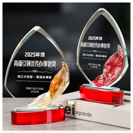客製化琉璃水晶獎座禮品