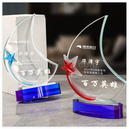 客製化琉璃水晶獎座禮品