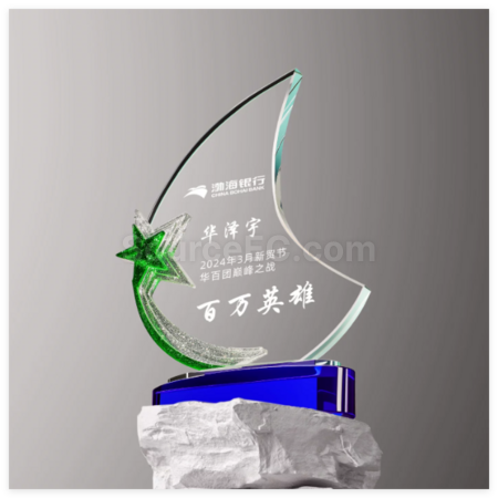 客製化琉璃水晶獎座禮品