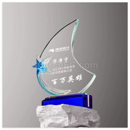 客製化琉璃水晶獎座禮品