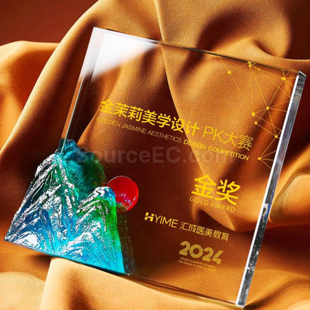 客製化水晶獎座禮品