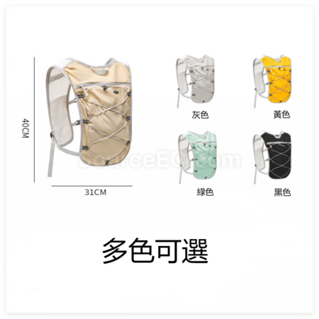 客製化輕便防水跑步背包禮品